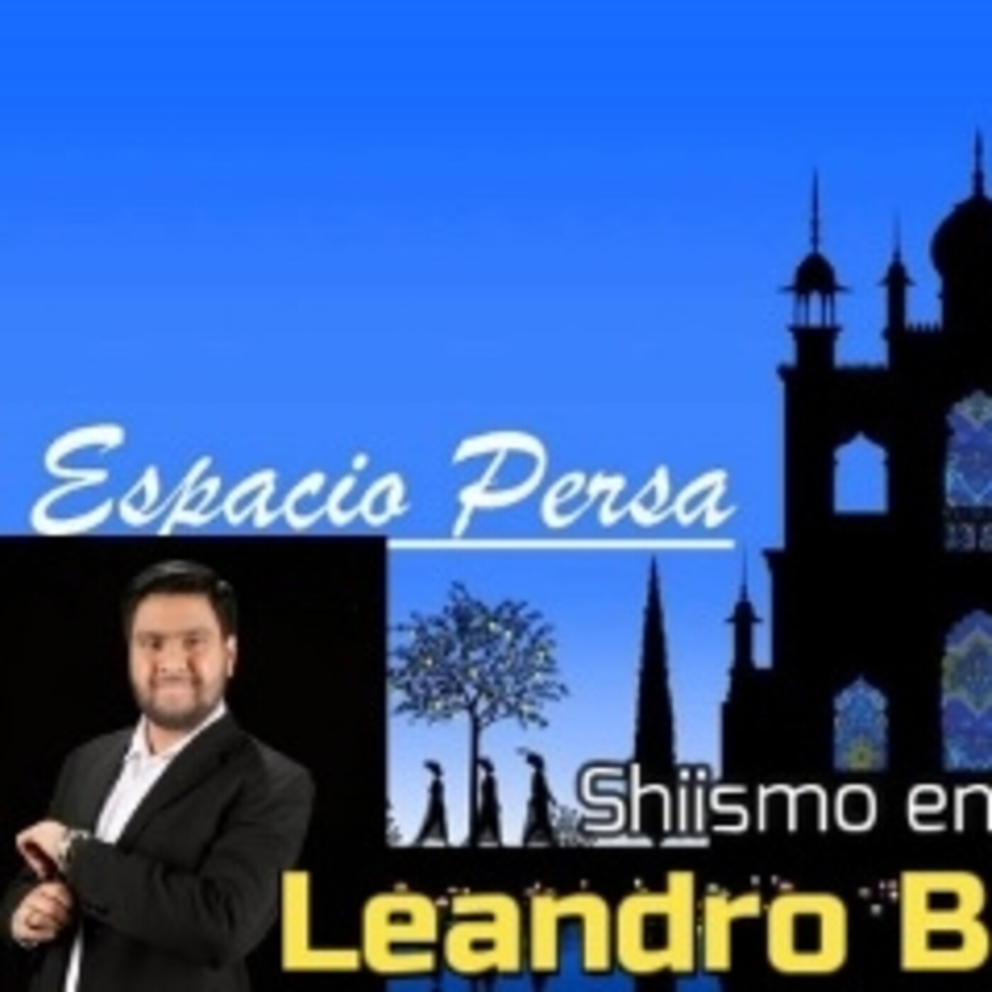 Espacio Persa