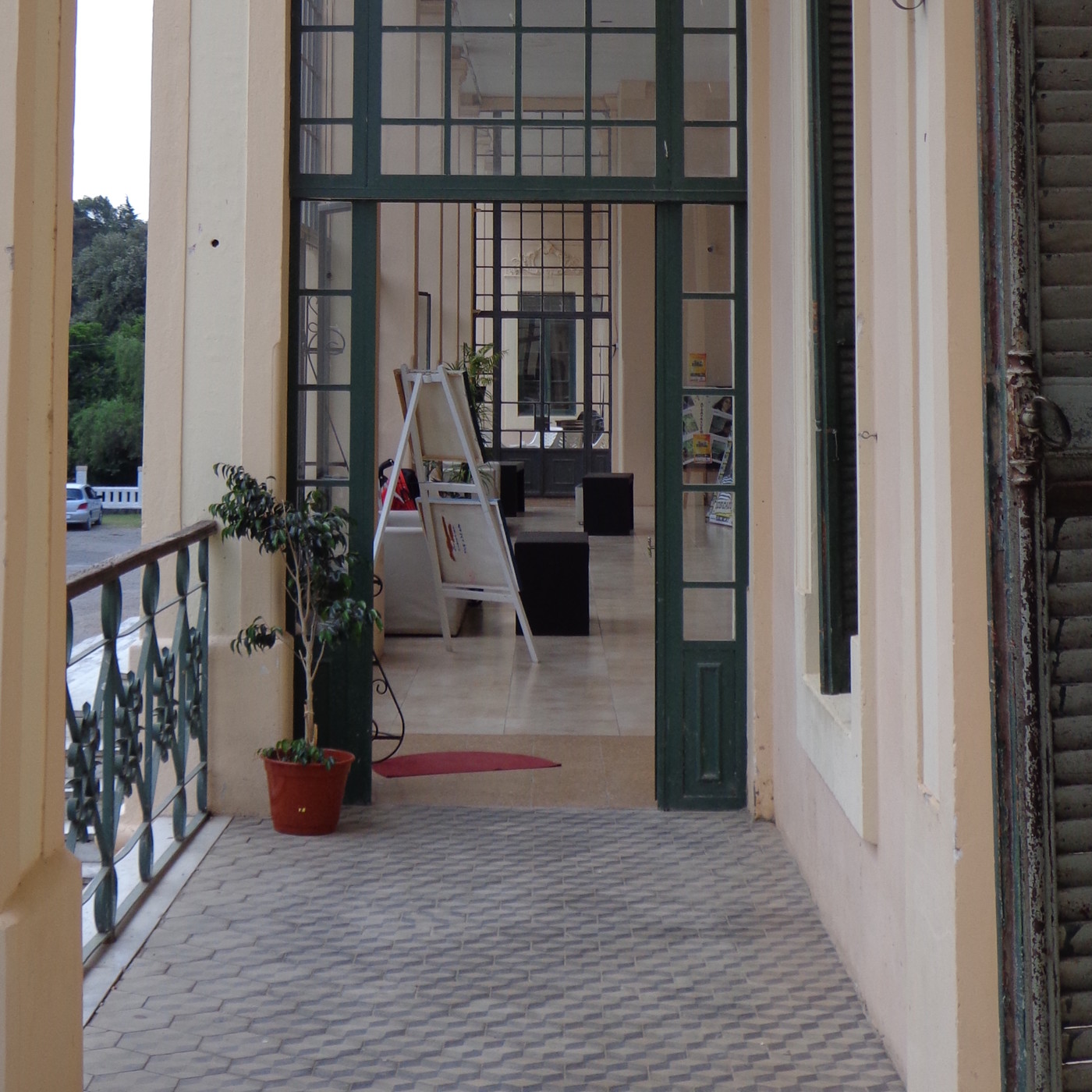 El Pasillo