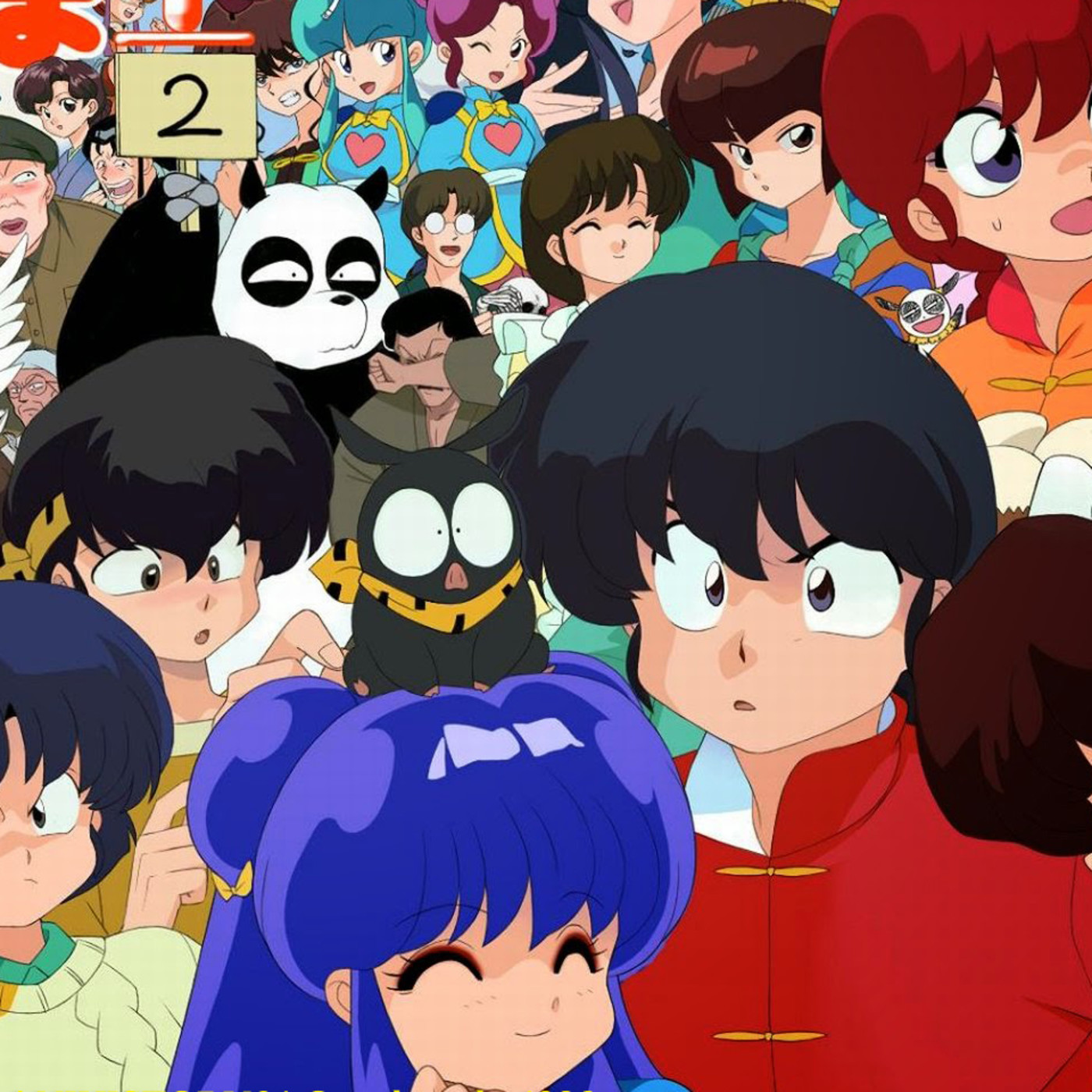 Baladitas con pchan lunes 24 de octubre del 2016 episode artwork