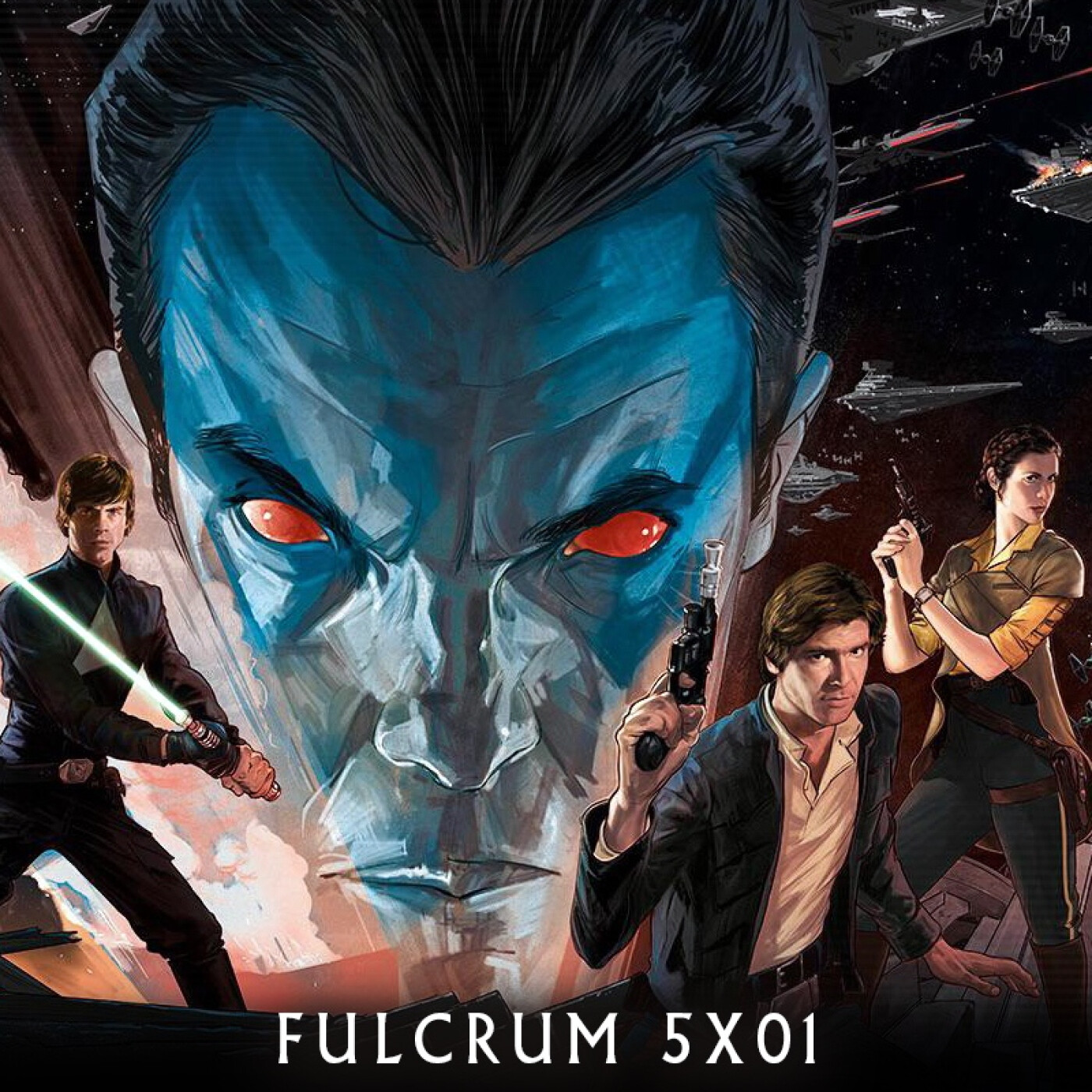 Transmisión: FULCRUM