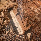 Roma: Educación, Vestales y apuestas.