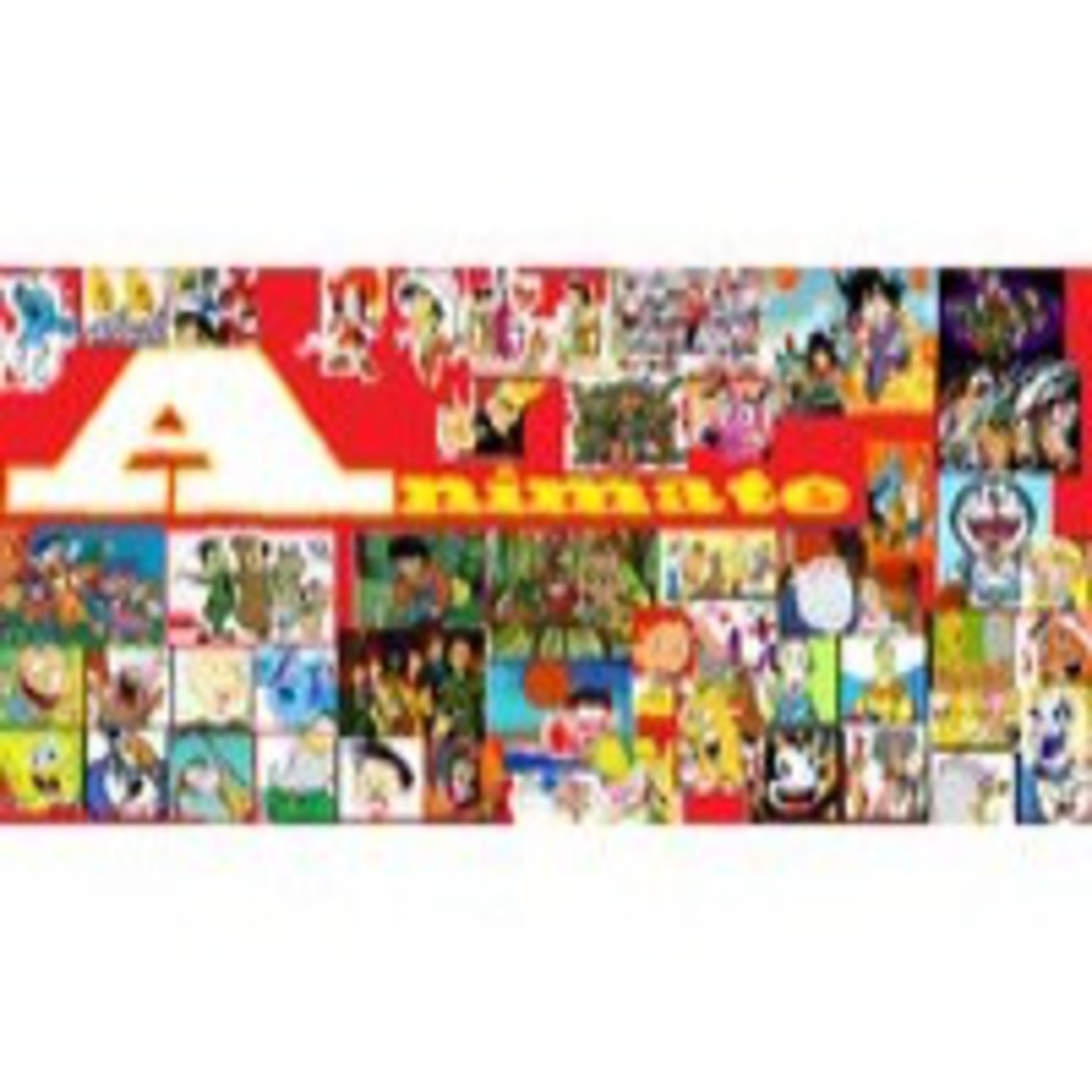 Animate 1: Dragon Ball episode artwork