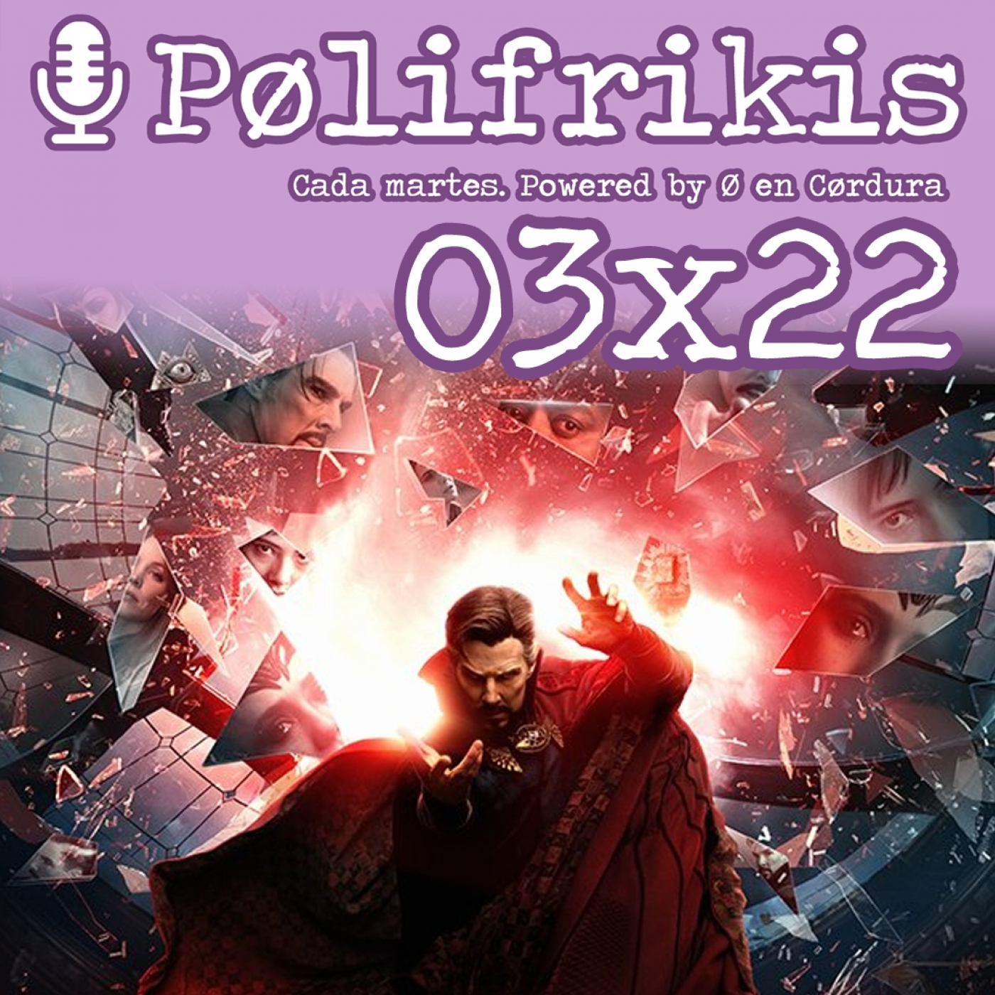 Cero en Cordura / Polifrikis