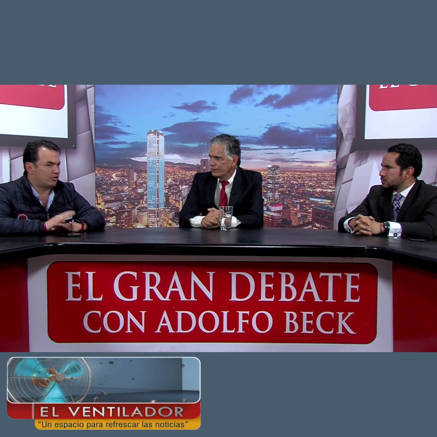 El Ventilador