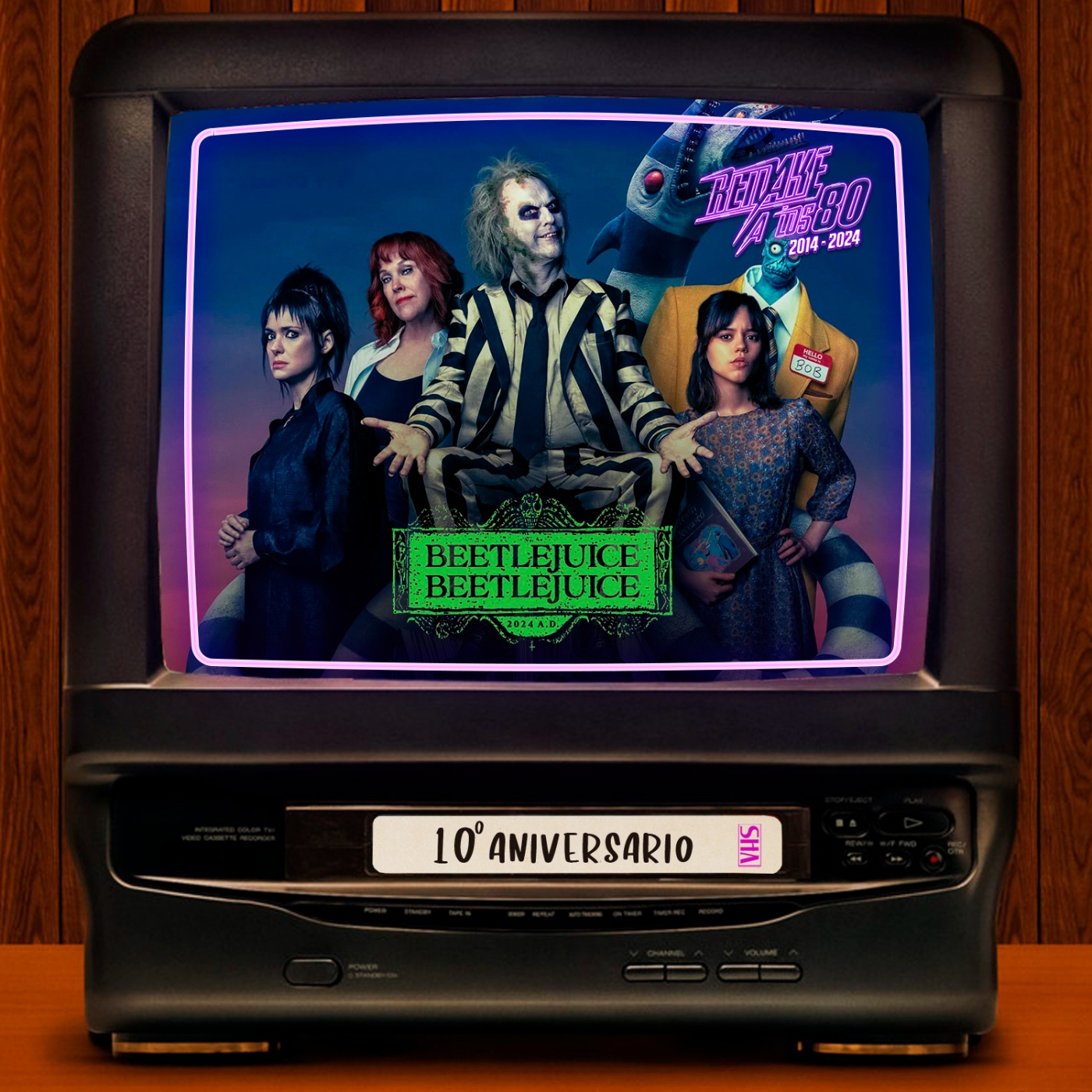 Remake a los 80, cine y videoclub