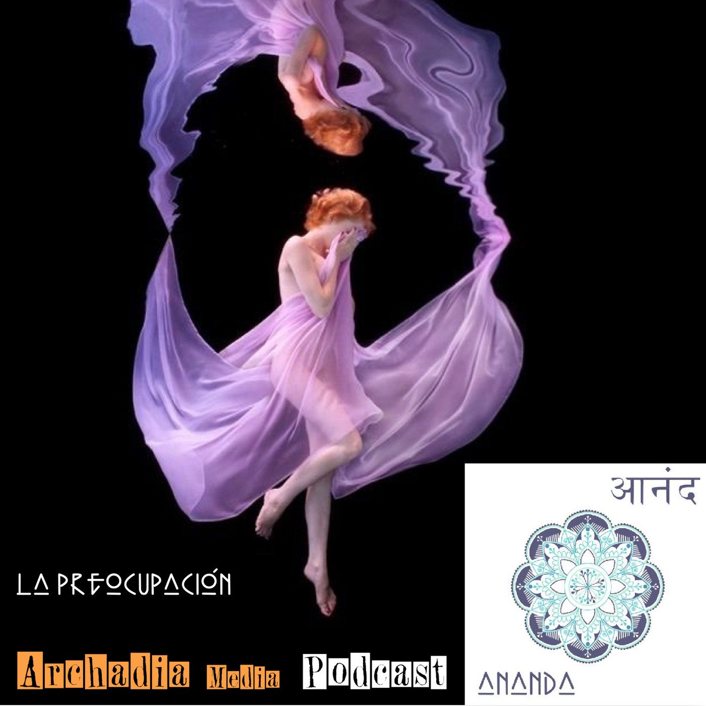 Ananda