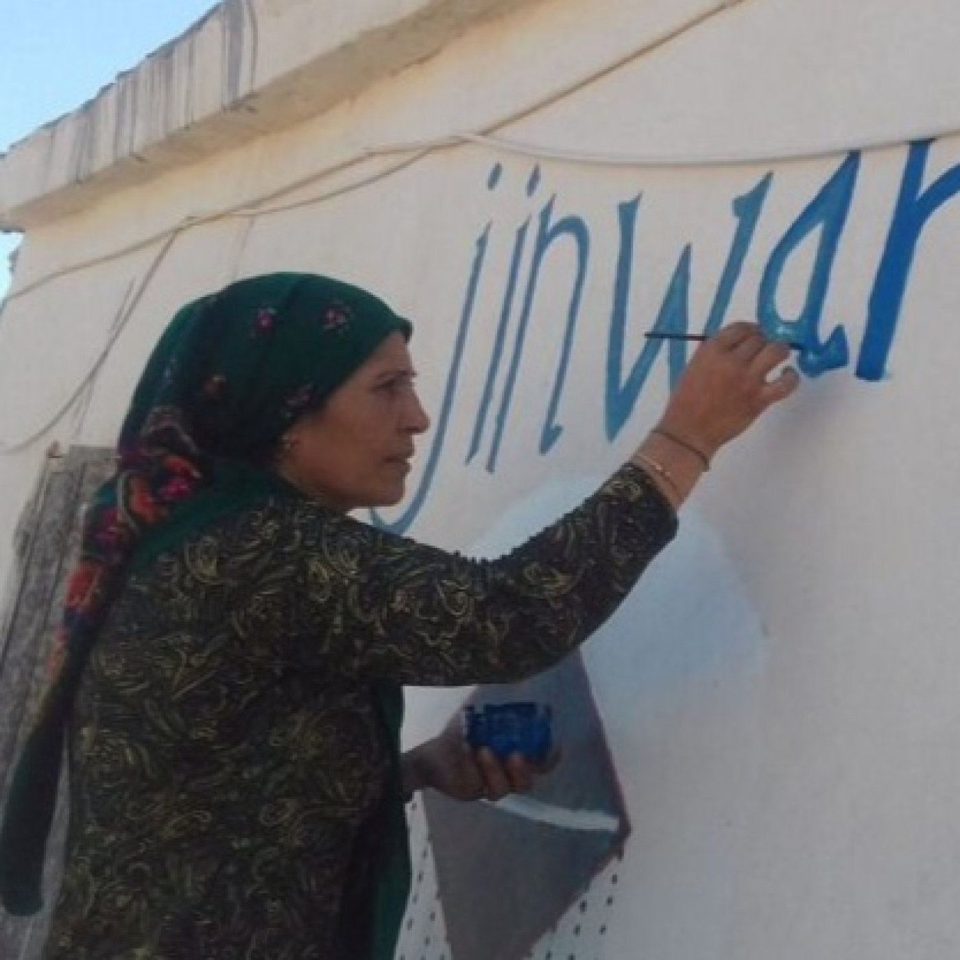 Radio Kobane