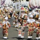 Carnavales europeos. Patrimonio Inmaterial de la Unesco