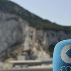 05/10/18 "El Articulista" de COPE hoy: David Abad