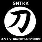 SNTKK Episodio 3 (Bloque 2): Documentos y certificados en nihontô, tsuba y koryû + La familia Hon'ami y Hon'ami Koetsu