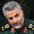 PTMyA T3P5: semblanza y muerte de Qassem Soleimani. Pasado y presente de Pasdarán y Qods force