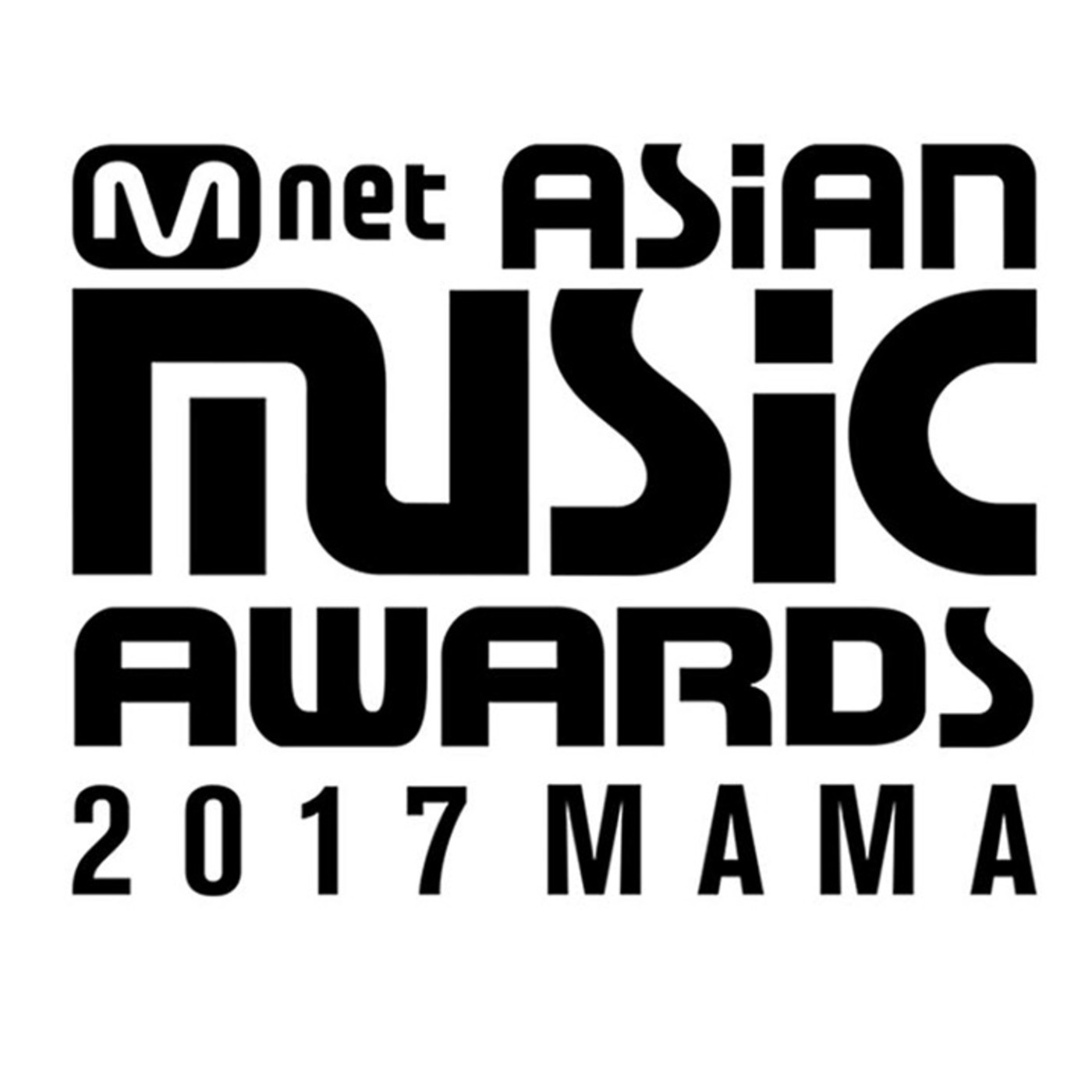 2017 Mixes