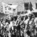 NdG 27 Yemen 1962, el Vietnam del Egipto de Nasser