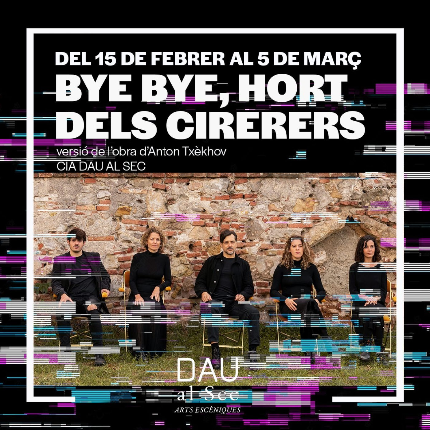 Tercer Districte - Districte Viu