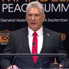 Díaz-Canel en ONU: amplia agenda de encuentros bilaterales