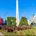 El Obelisco de Bs As