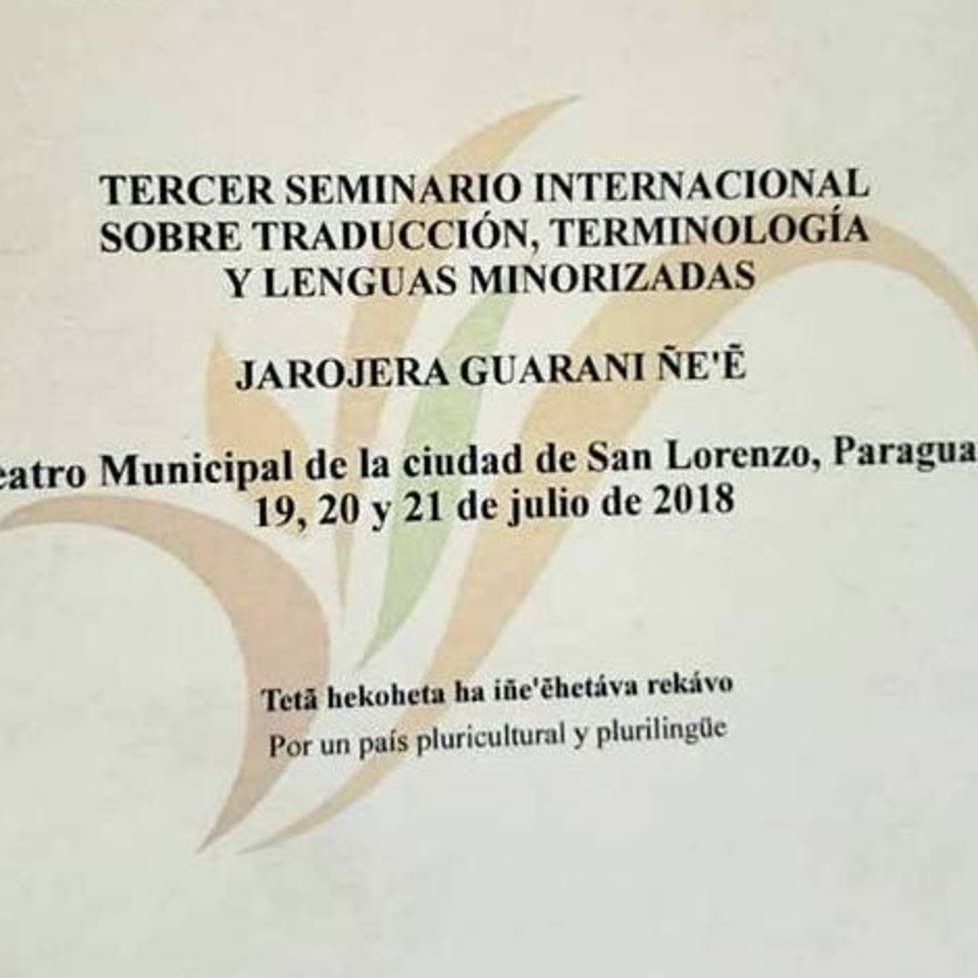 Saber es tu Derecho