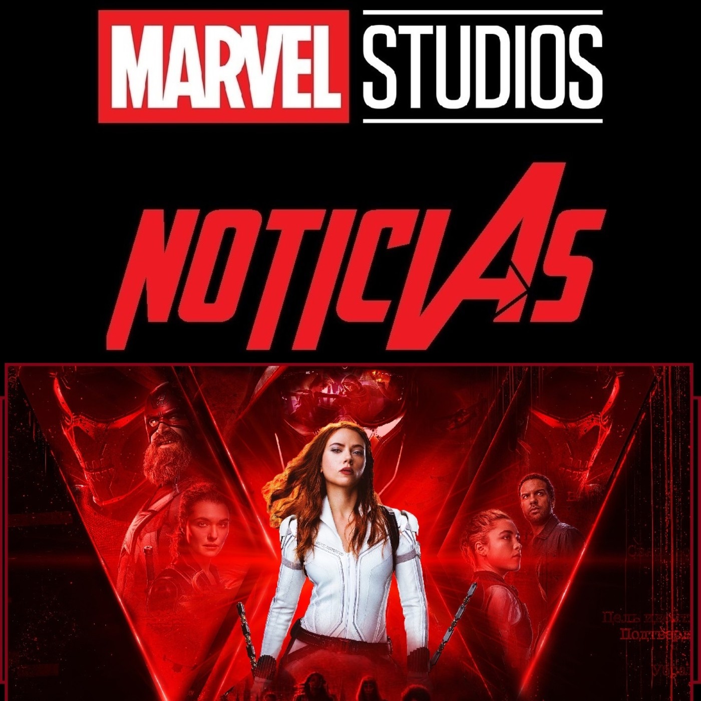 MSN 124 - Análisis: Viuda Negra (Black Widow) CON SPOILERS