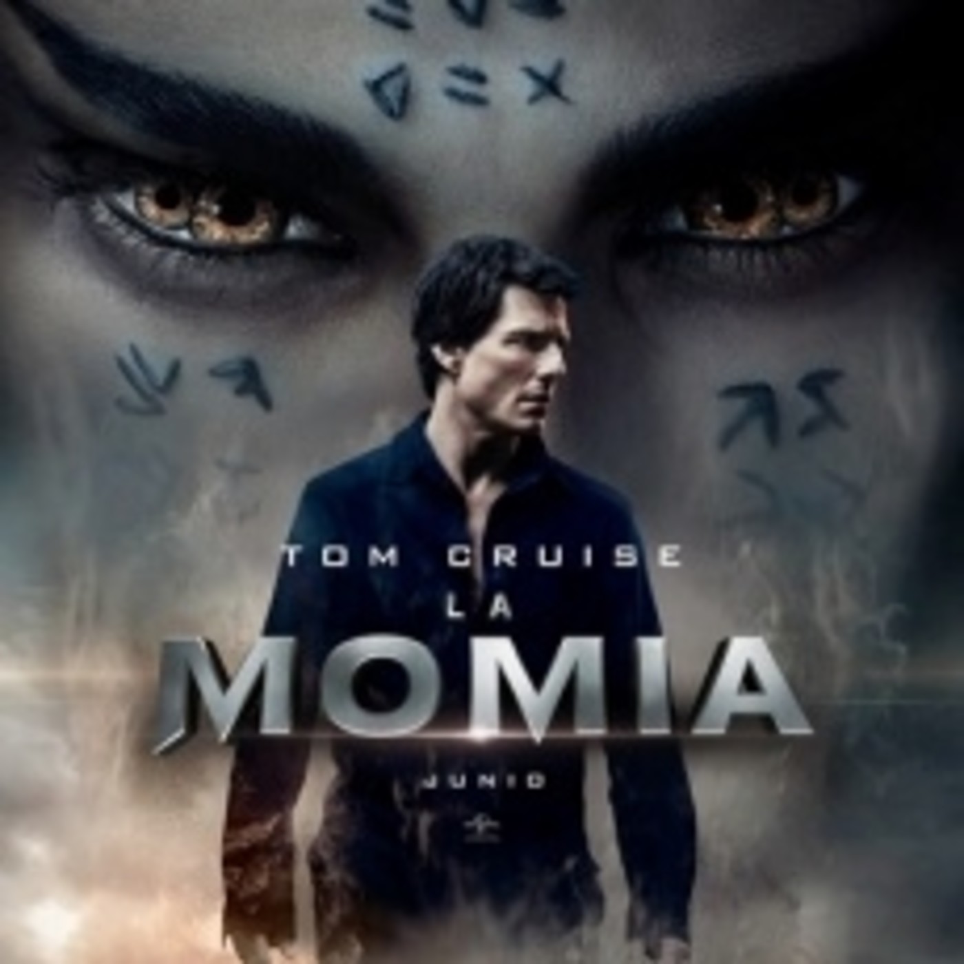 Cinemetraje