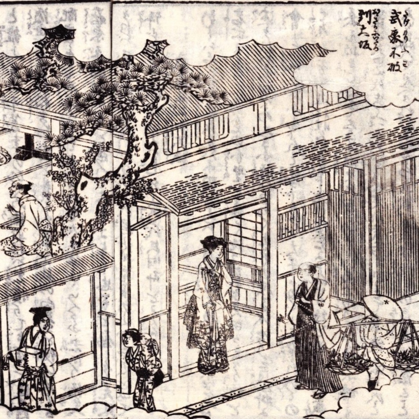 Colección Bujalance Ukiyo-e
