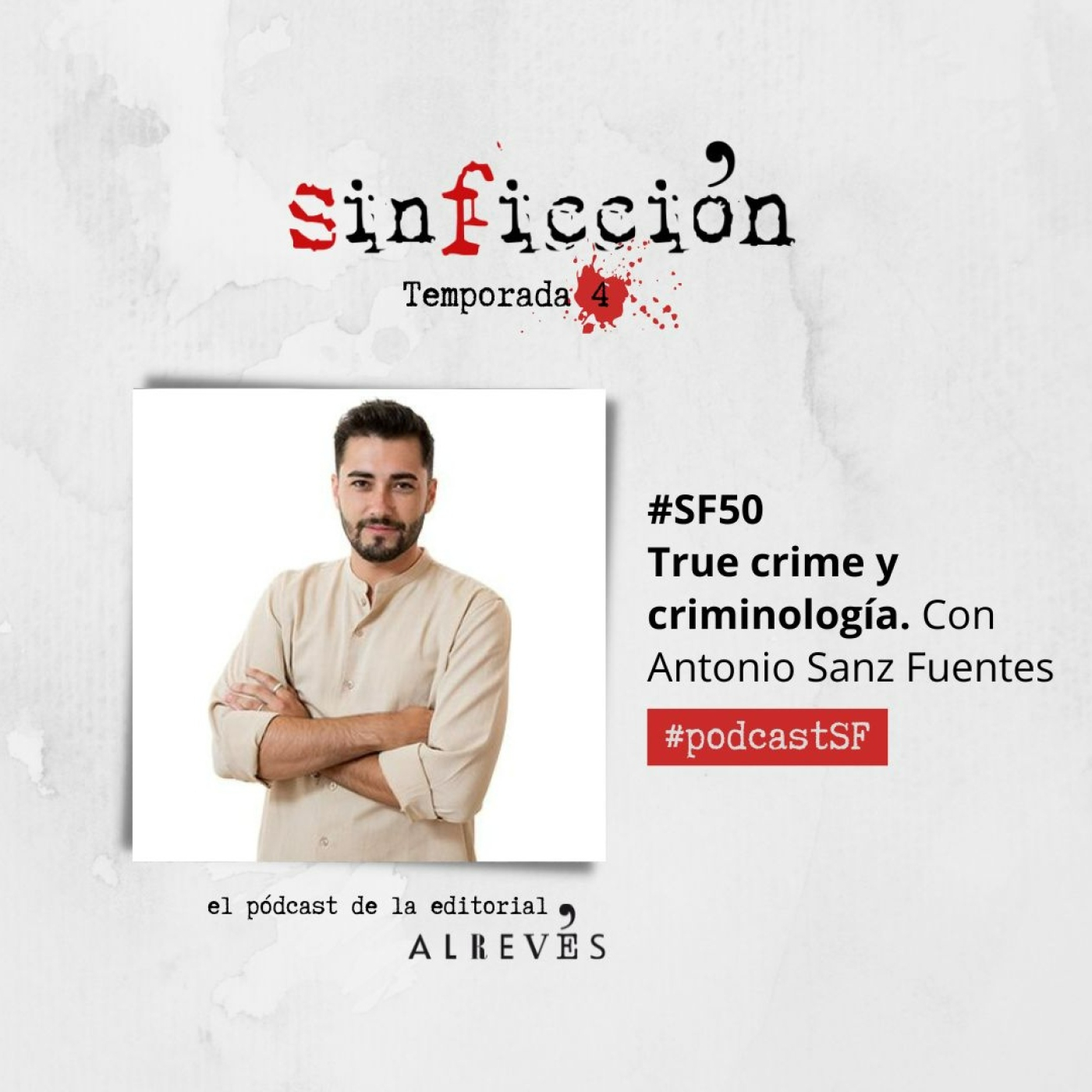 Sin Ficcion