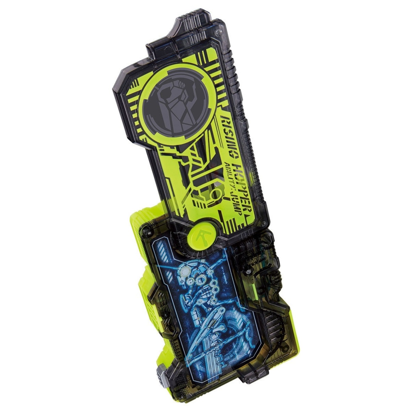 TokuWatch