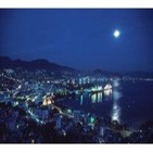 VISITEMOS 'ACAPULCO', con Nino Canun