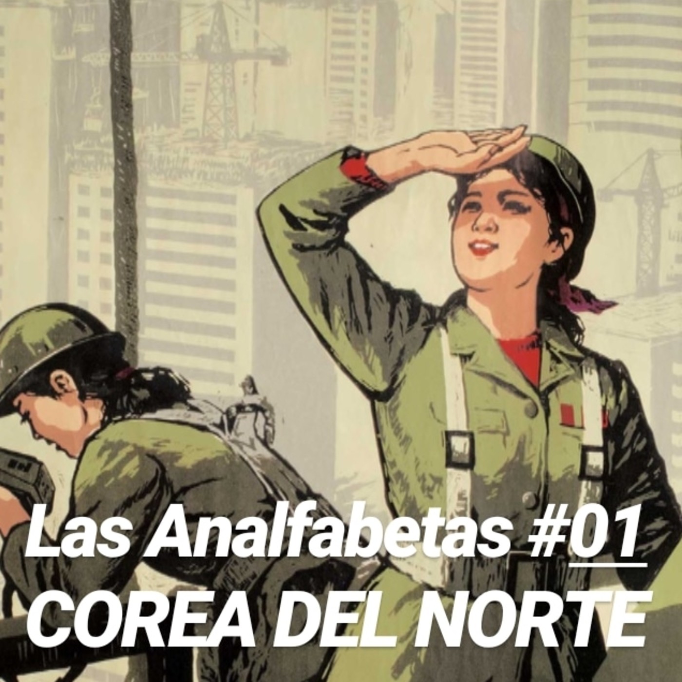 Las Analfabetas