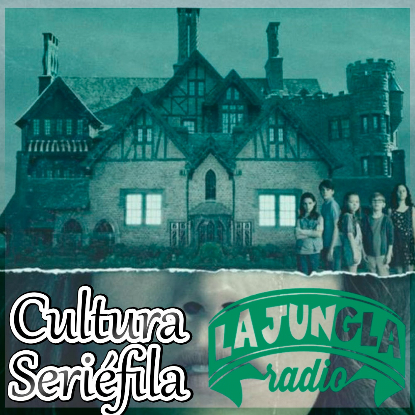 Cultura Seriéfila