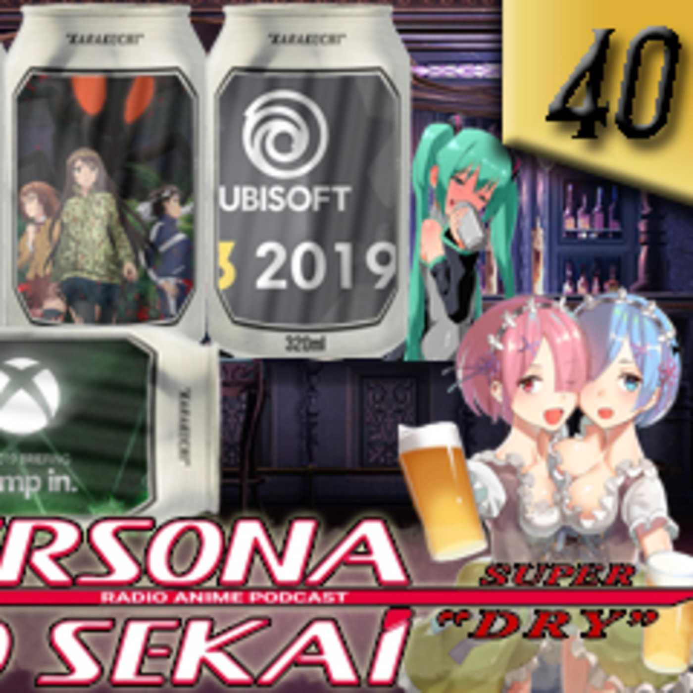 Persona No Sekai
