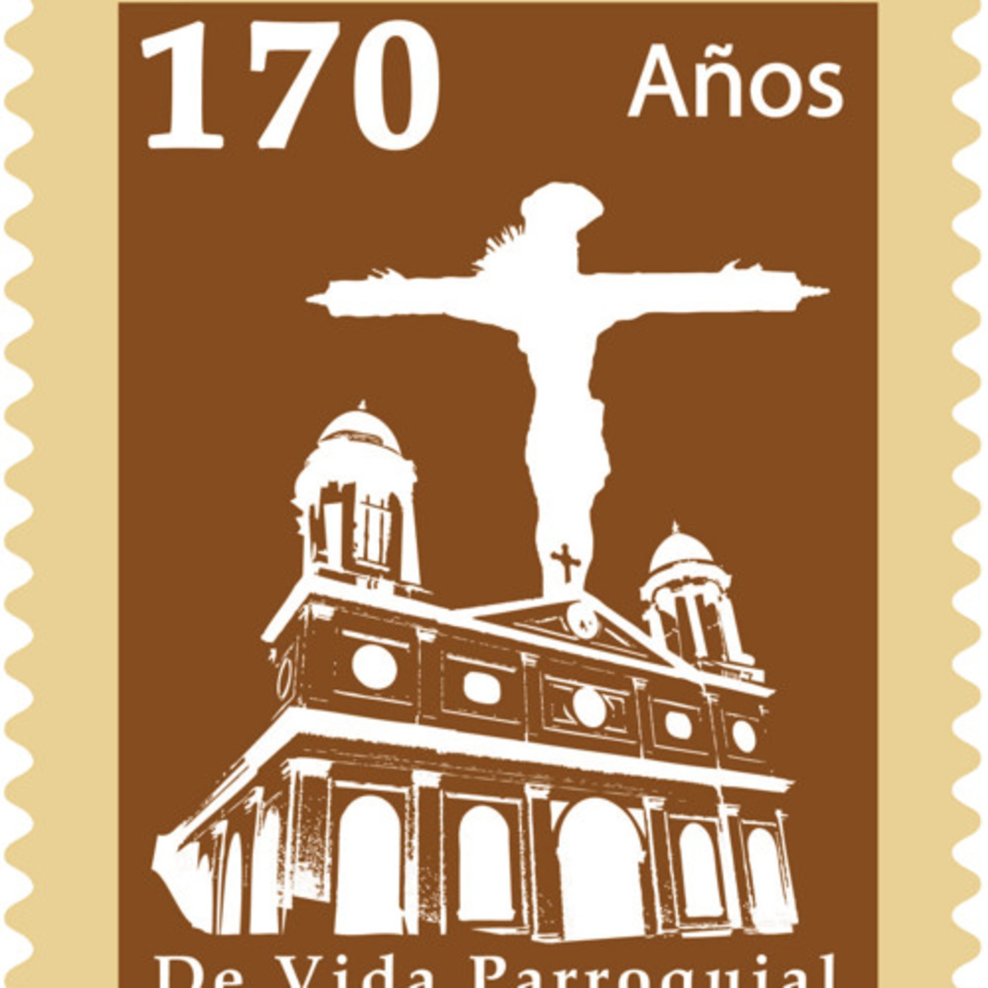 Santuario Nacional Santo Cristo de Esquipulas