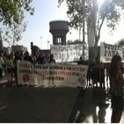 Sabor de Barrio: Ana Gomendio, gerente del IVIMA, declara por la venta de 3000 viviendas.