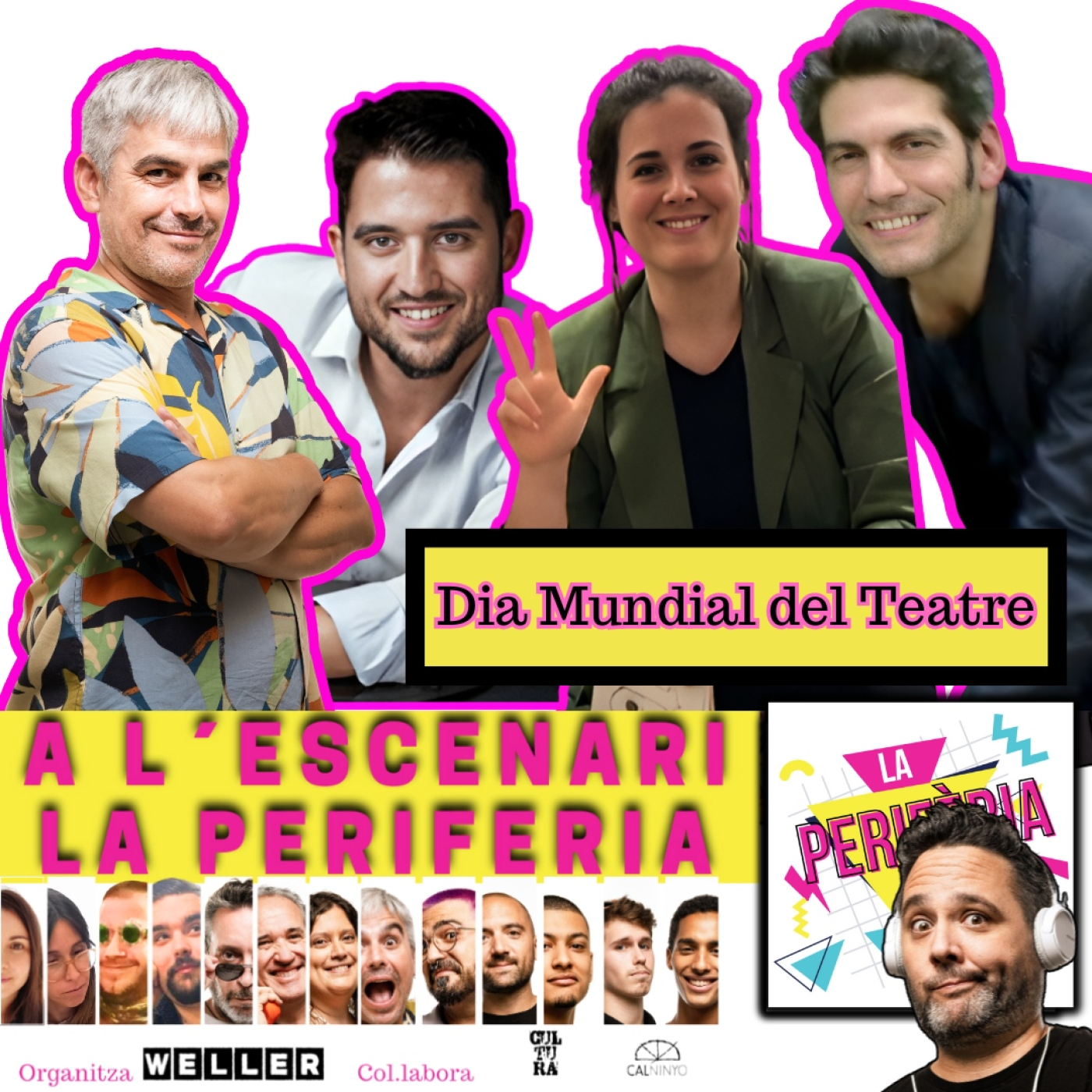 El Momento Inútil