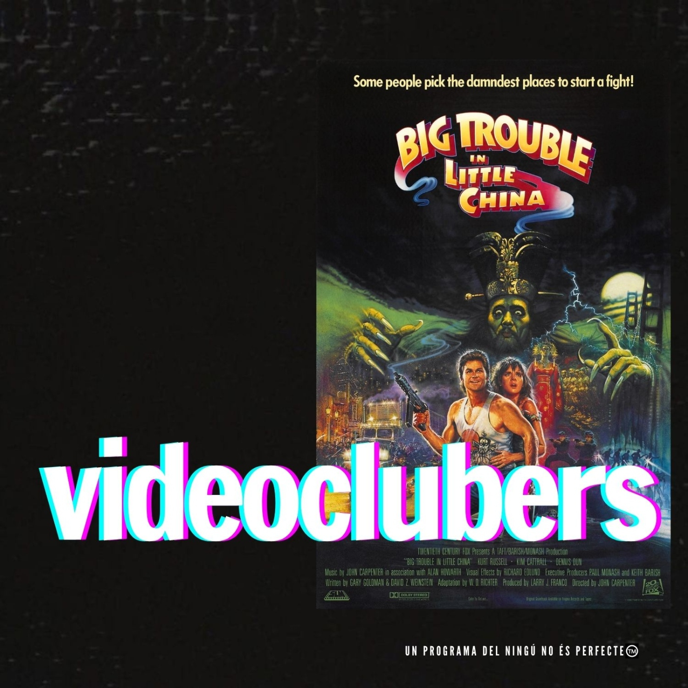 videoclubers 04 - Golpe en la pequeña China - Episodio exclusivo para mecenas episode artwork