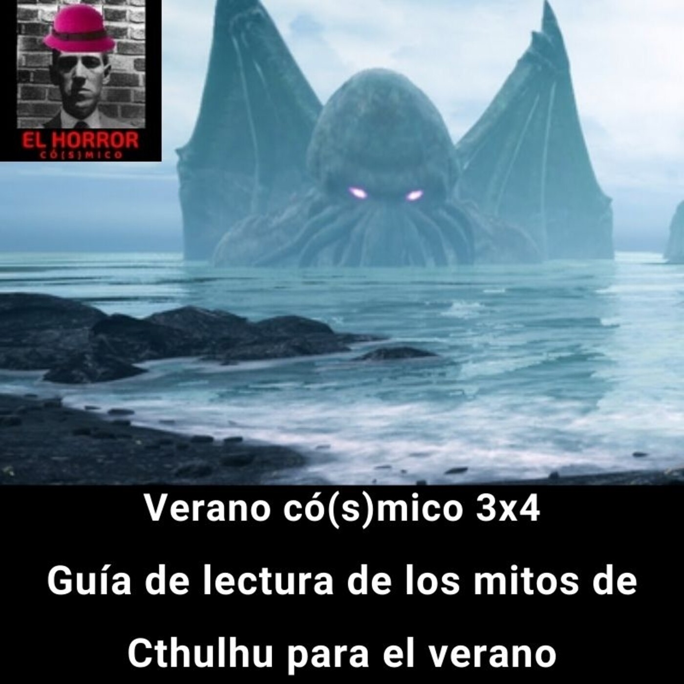 El horror cósmico: humor, terror y paranormal