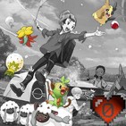 T1x06 - Animales en bolas