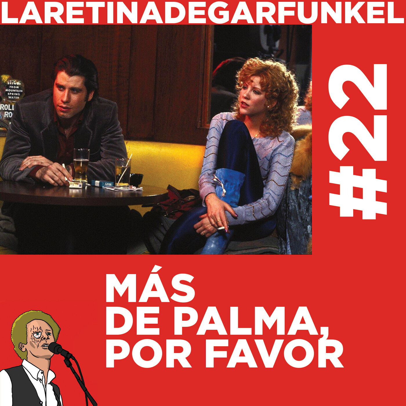 La Retina de Garfunkel