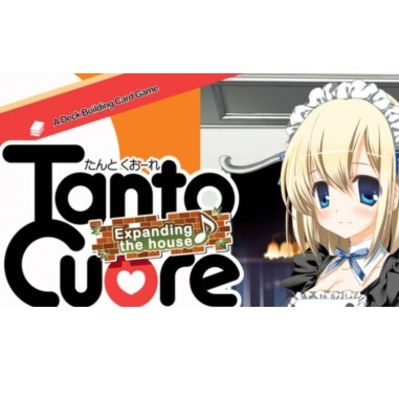 Primeras Impresiones