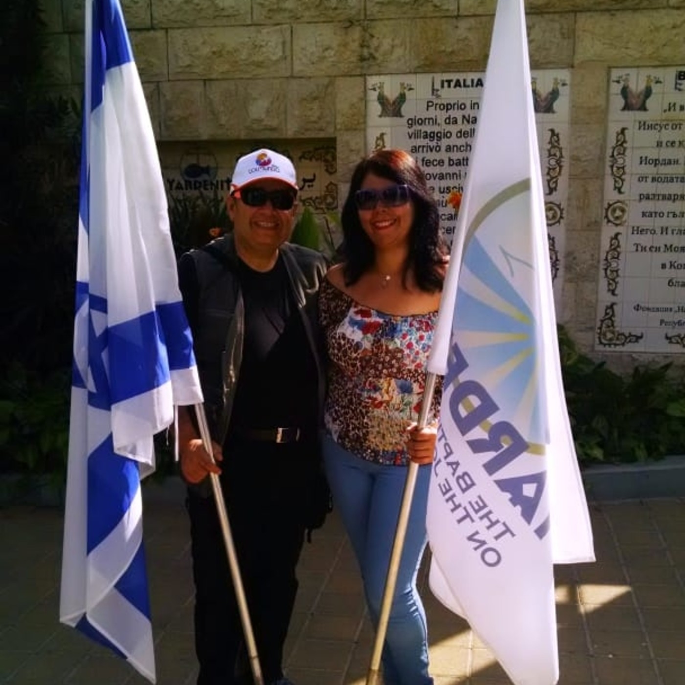 Shabat Shalom Agosto 10 de 2018