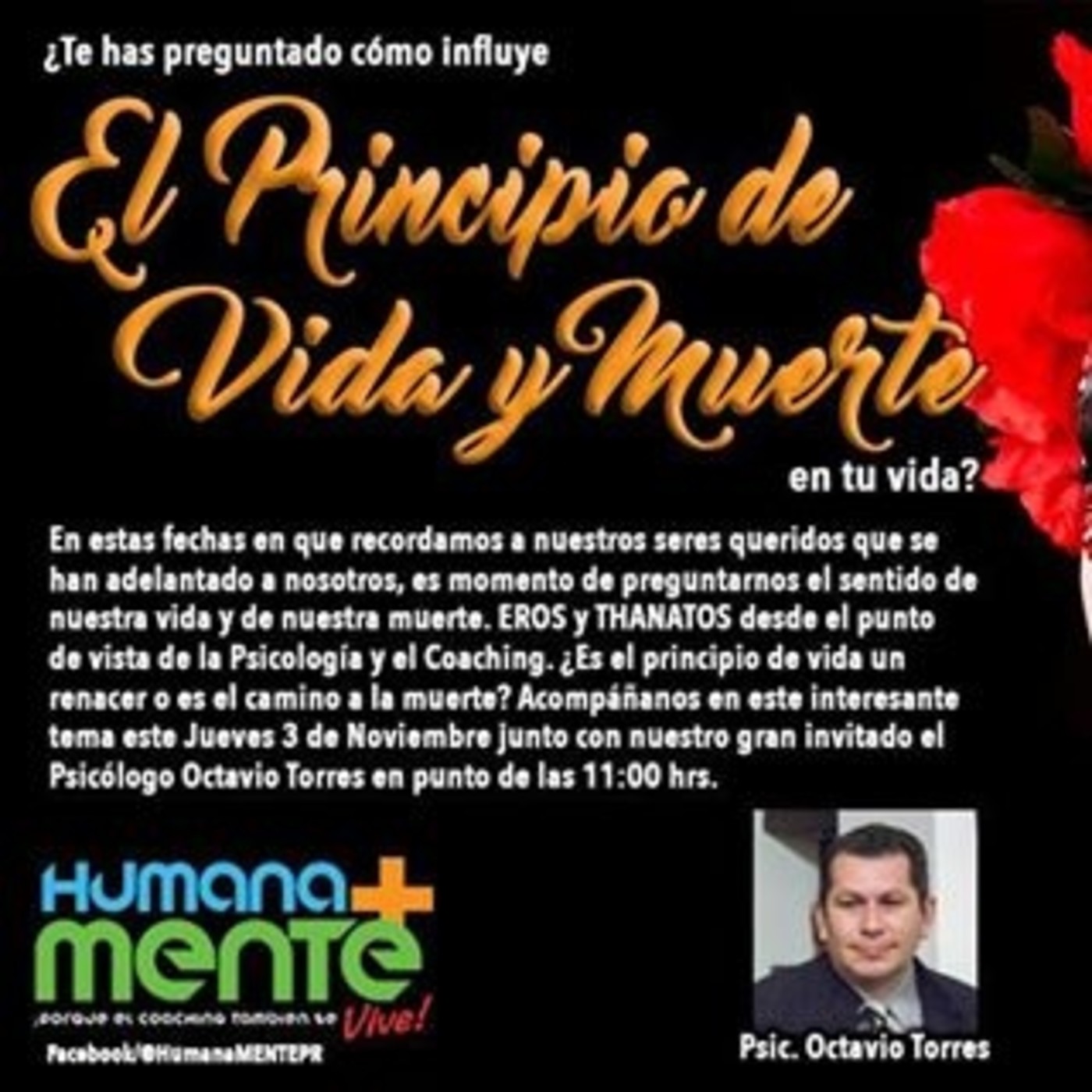 Humanamente