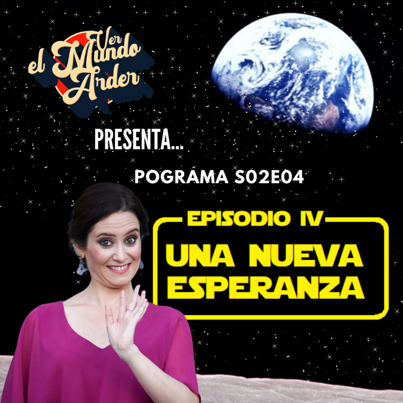 VEMA (A.K.A. Ver El Mundo Arder)