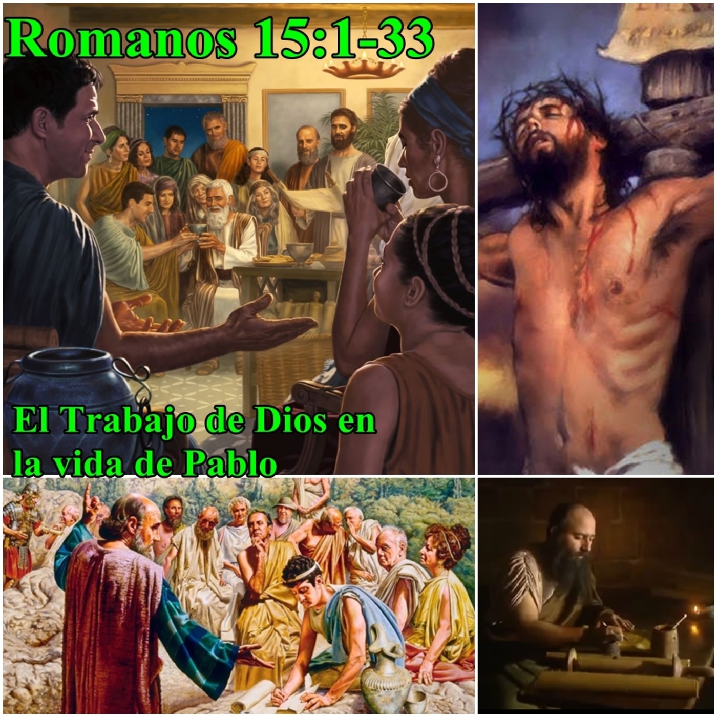 99-Romanos P.V.E