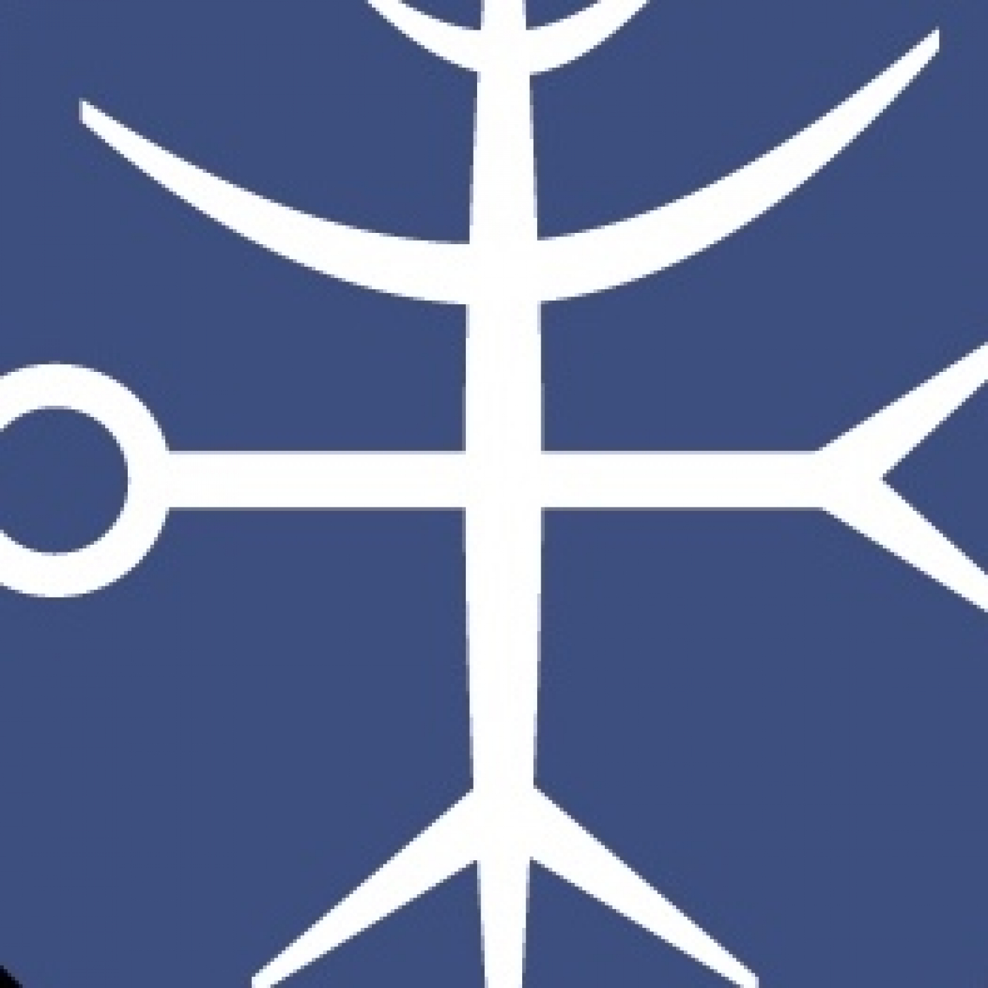 GALICIA É MIGRANTE