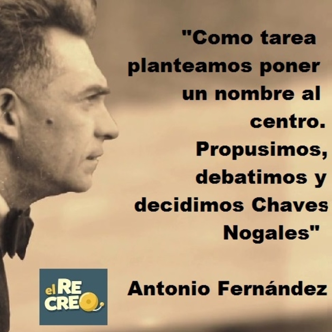 El Recreo