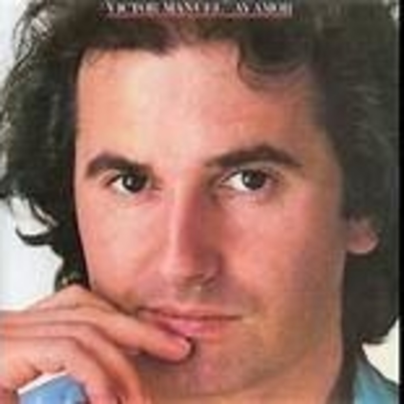 Gran Discoteca Familiar 1991 DE PLANETA