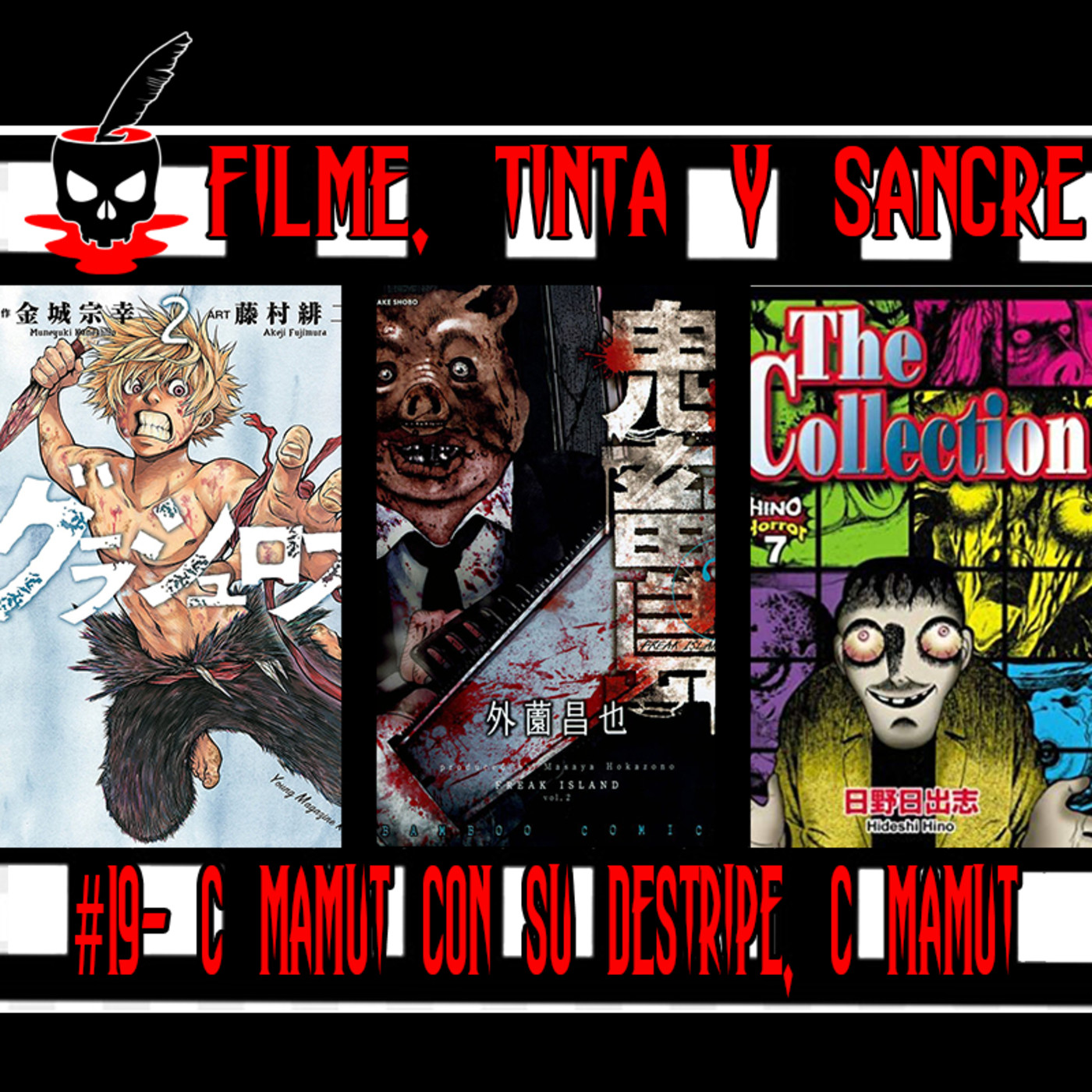 Filme, Tinta Y Sangre