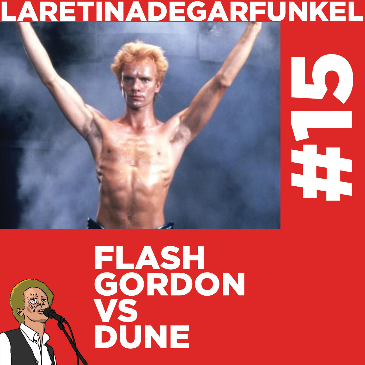 La Retina de Garfunkel