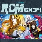 RDM 6x34 – Castlevania de Netflix: Temporada 3