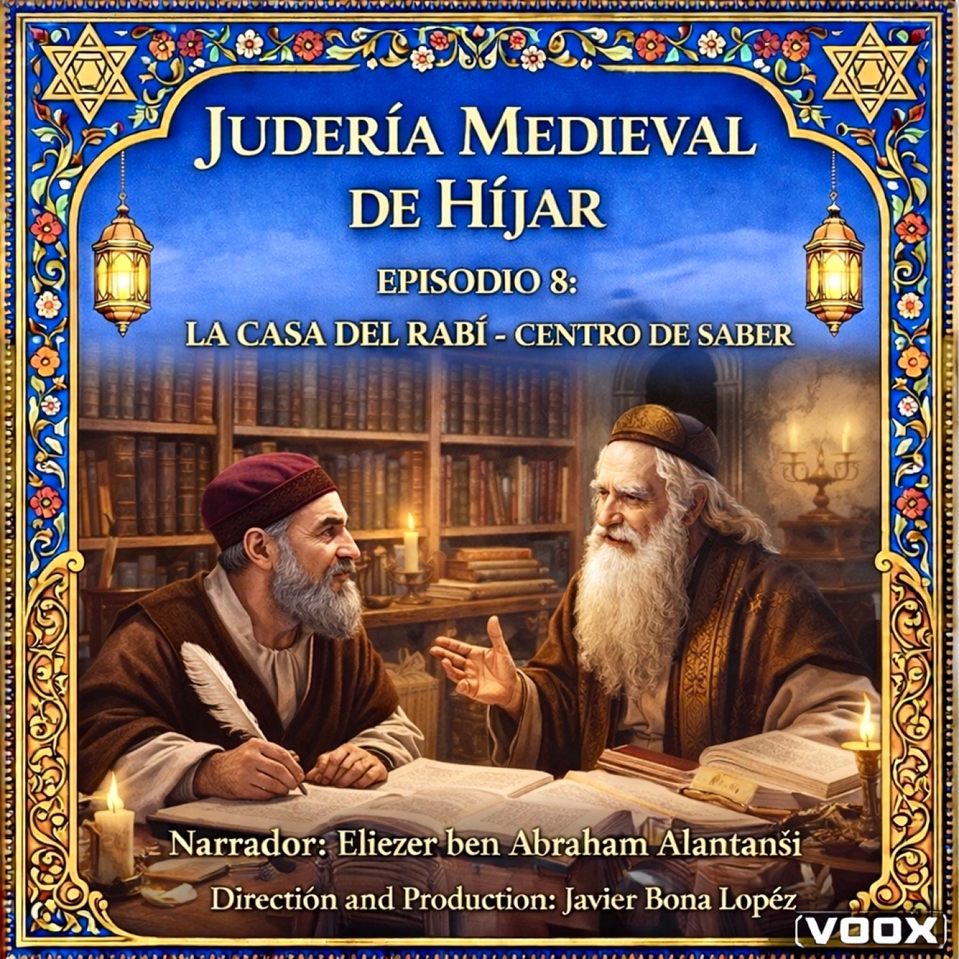 Judería medieval Híjar/Medieval Jewish of Híjar