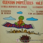 Ali-Baba y los 40 ladrones (1978)